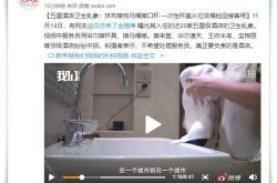 [10分钟科普下]毕节市工厂咨询热线电话_哔哩哔哩-3